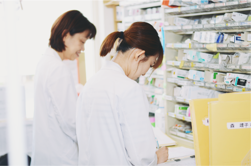 かかりつけ薬剤師について