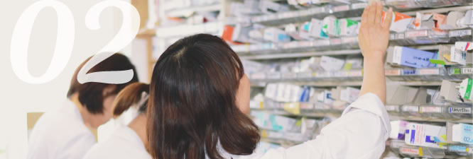 薬剤師