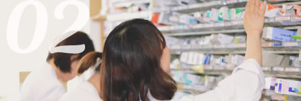 薬剤師